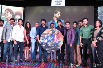 Saahasam Swaasaga Saagipo Movie Audio Launch
